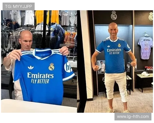 皇马举办慈善晚宴，球员签名球衣募捐